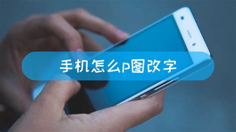 2018年广东学业水平考试成绩查询（会考）_高考信息网手机版