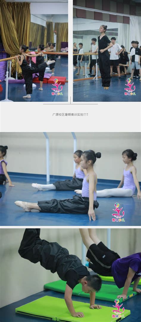 减肥健身操教学《听心》广场舞舞蹈视频，主要瘦肚子和瘦大腿