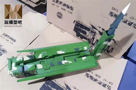 东风15B导弹模型，DF-15导弹-深圳市大匣子模型科技