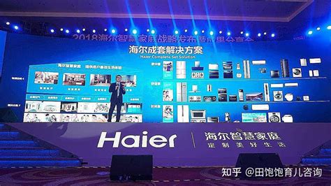 2020年全屋定制家具十大品牌排名和介绍_中国排行网
