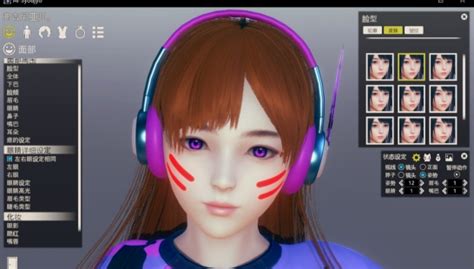 AI 少女 捏脸数据 Mod下载(AI Shoujo Mod Download) -3DM MOD站