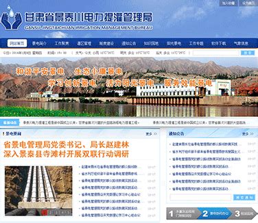 甘肃省建设工程造价管理总站关于征集2023年甘肃省建设工程定额编制（修订）项目的通知-中国质量新闻网