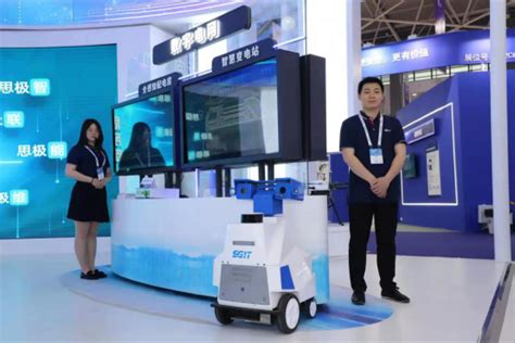 国网信通股份继远软件人工智能系列产品亮相2021中国国际大数据产业博览会_手机新浪网