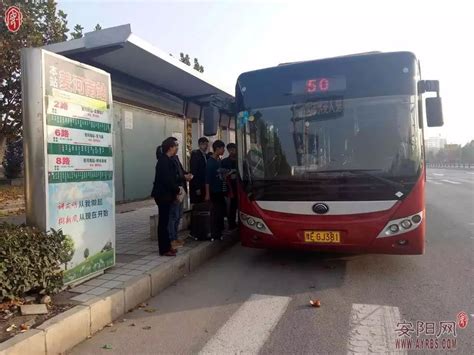 长沙市已对2072辆公交车进行智能化改造——智慧公交自带红绿灯 - 长沙 - 新湖南