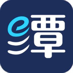 e潭就办app下载-e潭就办软件(湘潭政务服务)v1.4.33 安卓版 - 极光下载站
