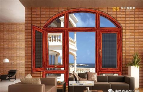新闻资讯-合肥门窗-断桥系统窗-铝合金门窗定做-安徽维斯诺门窗厂