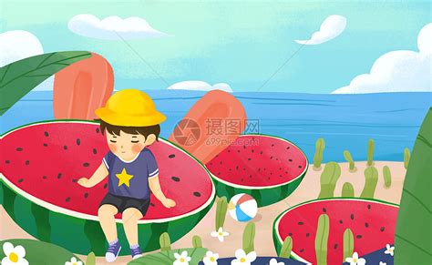 夏天沙滩吃西瓜插画图片下载-正版图片401742388-摄图网
