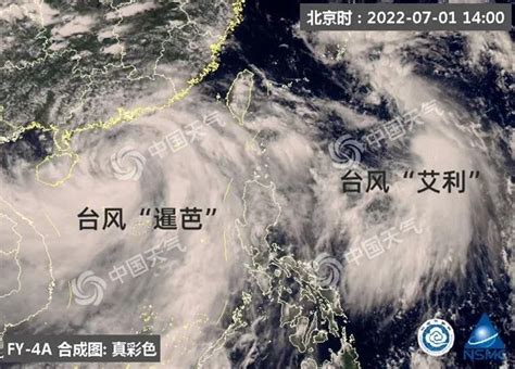 还在加强！“暹芭”将登陆中国 另一号台风也生成了_凤凰网资讯_凤凰网