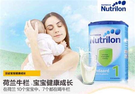 圣元我的天使喜素力奶粉配置丰富乳铁蛋白，为孩子营养加动力_中华网