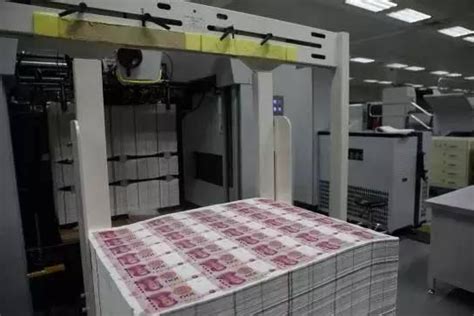 中国印钞厂70幅内部照曝光，简直亮瞎了！ - 行业资讯 - UG爱好者