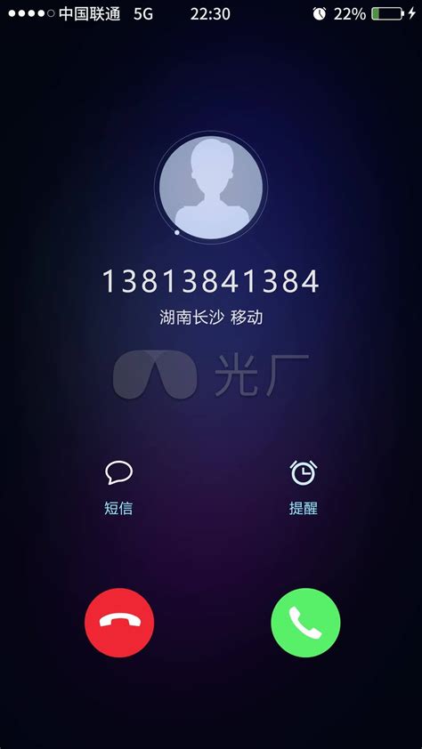电话模块-深圳市腾飞之翼科技有限公司