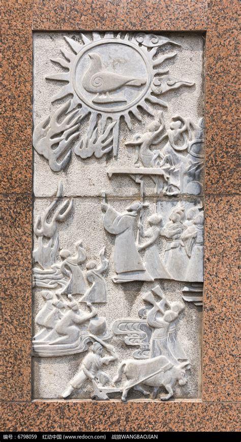 三足金乌图片