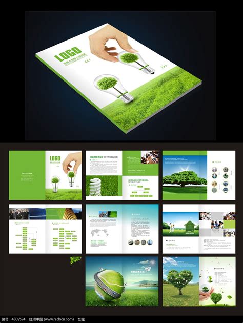 企业环保宣传栏设计图__广告设计_广告设计_设计图库_昵图网nipic.com