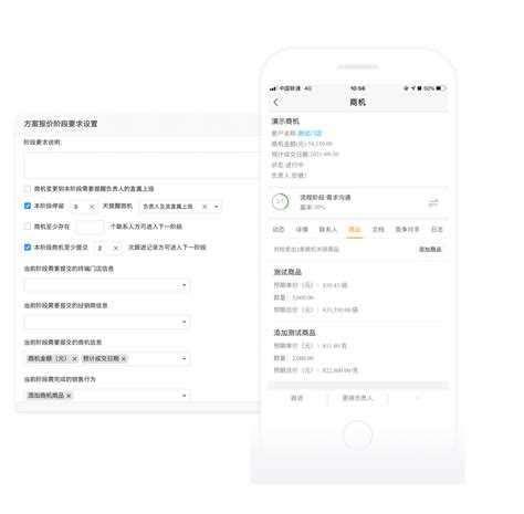 商机管理系统CRM排名 - Zoho CRM