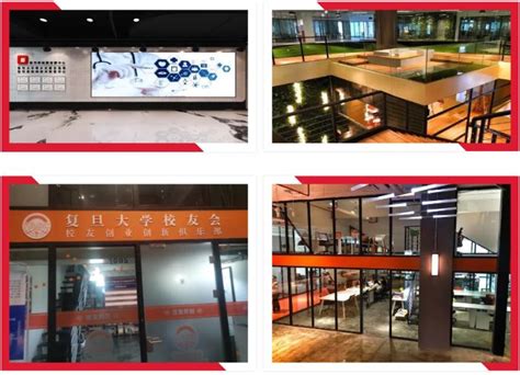 一起来看杨浦上榜的这家市级创业孵化示范基地_上海杨浦