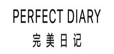 【完美日记官网】Perfect Diary是什么牌子