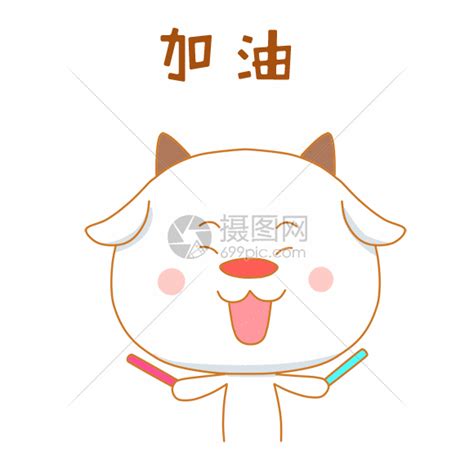 日韩头像GIF可爱欧美表情笑脸图片