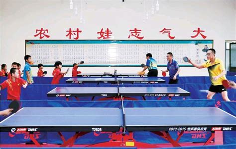 福州少儿乒乓球培训哪家好 福州孩子学乒乓球可以去哪里-福州市培训机构服务中心