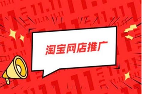 学会这些领红包，上淘宝购物不花钱甚至还赚钱_原创_新浪众测