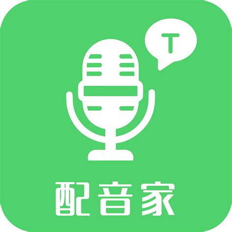 可以玩配音的app哪个好用 有趣的配音app大全_豌豆荚