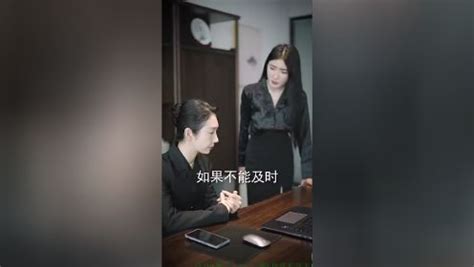 傅爷的假孕娇妻52-54集_电视剧_高清完整版视频在线观看_腾讯视频