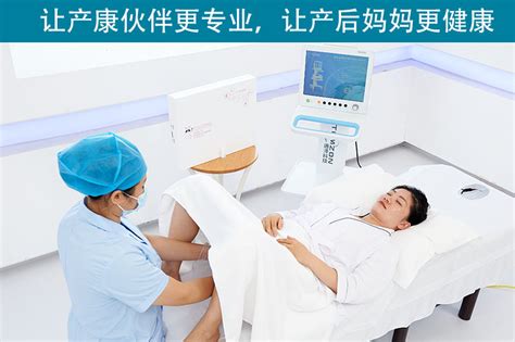 产后康复治疗仪可以改善哪一些情况？0广州通泽医疗科技有限公司