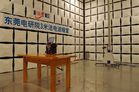 公共实验室_电子科技大学广东电子信息工程研究院汕尾分院