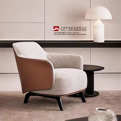 米兰家具 北欧设计师鲁道夫·多多尼 詹森扶手椅 休闲椅家具定制