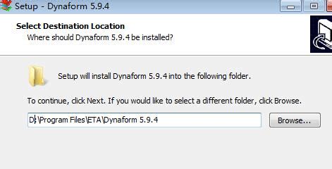dynaform软件下载-dynaform破解版v5.9.4 中文版 - 极光下载站