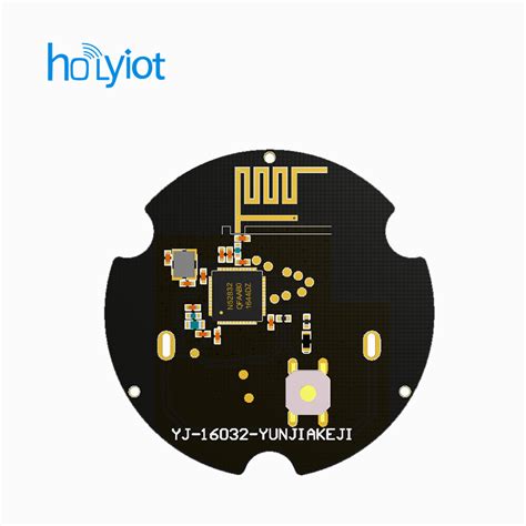 nRF52832蓝牙模块信标ibeacon4.0BLE室内定位2.4G低功耗GPIO按钮_深圳市弘毅云佳科技有限公司