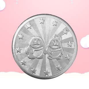 厂家批发娃娃机儿童乐园电玩城通用数码铁币代币不锈钢游戏币图案-阿里巴巴