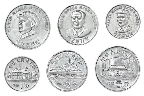 1一5分硬币回收价格表 最新1分2分5分硬币价格_烁达网