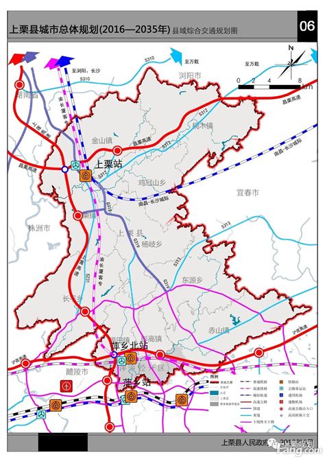 萍乡将在城西片区开发打造“低碳、生态、宜居”新城区-城西,生态,萍乡,规划,萍乡市,-萍乡频道