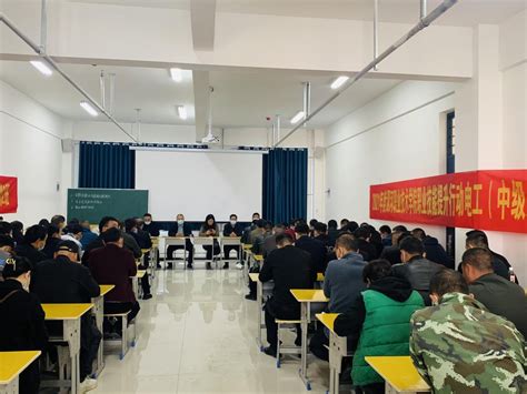 教育学部举行漯河市市级名师培训班开班典礼-河南大学教育学部