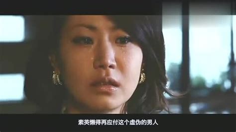 三分中看完韩国福利电影《两个女人》，结果两个女人生活在了一起_腾讯视频