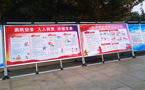 渝中消防119消防宣传月活动精彩纷呈_ 重庆市渝中区人民政府