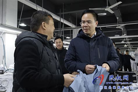 县委副书记、县长王景义调研企业复工复产工作 - 民权网