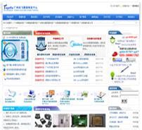 联系我们 - 广州数据恢复中心-硬盘数据恢复-服务器数据恢复-速擎数据科技有限公司