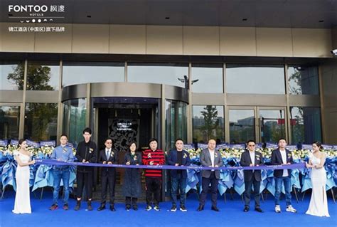 德阳广汉枫渡酒店于10月13日正式开业_迈点网