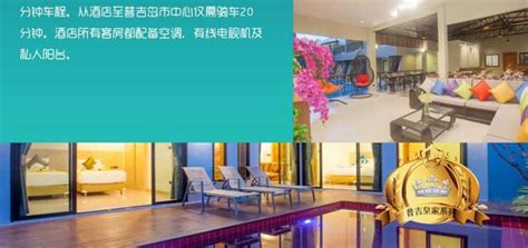 常旅客 篇二十九：广州白云机场T2南航贵宾休息室体验_国内机票_什么值得买