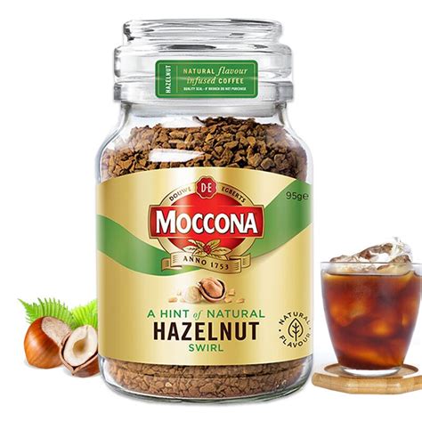 临期特价 荷兰摩可纳榛果风味味冻干速溶咖啡95g无蔗糖黑咖啡提神-淘宝网
