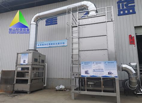 宁夏昌海环保水处理设备厂家食品纯净水设备技术性能稳定终身维护