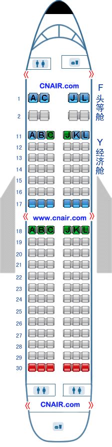 中国国际航空公司（国航）空中客车Airbus330T1飞机 - 航班座位图 - 中国航空旅游网