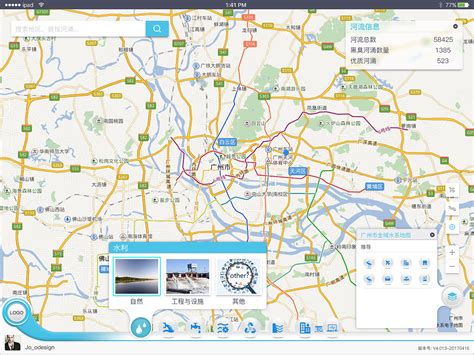 北京市电子地图高清版大图_北京地图_初高中地理网
