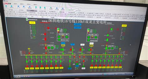 深圳地铁16号线双龙主变电所成功受电_深圳新闻网