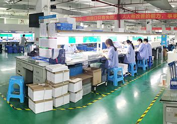天津市海韵电子设备工程有限公司