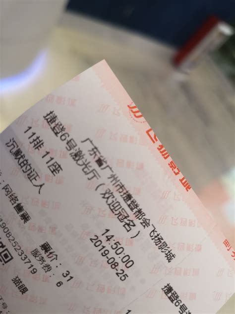 一觉醒来，广州超12万人次看了《复联4》！这里有5个“剧透”