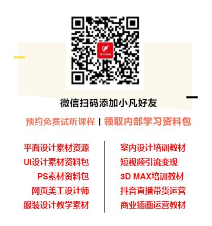 上海网页设计培训学校：如何学习网页设计和制作？_上海术业教育官网-专注IT职业技能培训