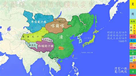 中国古代王朝历史规律:300年灭亡，700年一次强盛，你知道吗，附记忆口诀