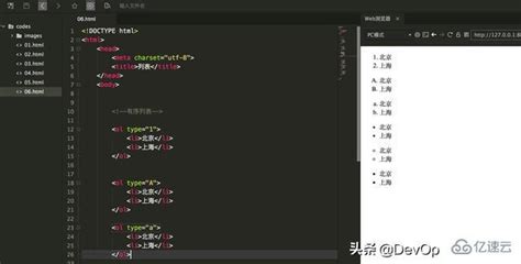 Markdown常用基本语法_chaihongjun.me|柴宏俊web技术笔记